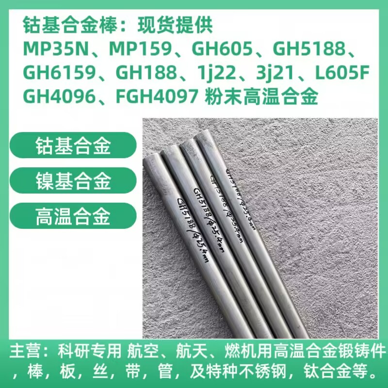 ⒻϽF؛Gh3044GH5188GH4738GH4202GH605