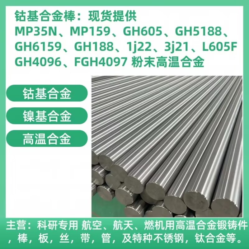 ⒻϽF؛GH5188mp35nGH6053j211j22MP159