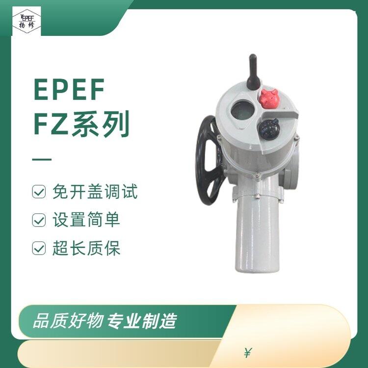 PEPEFW늄^FFZ60