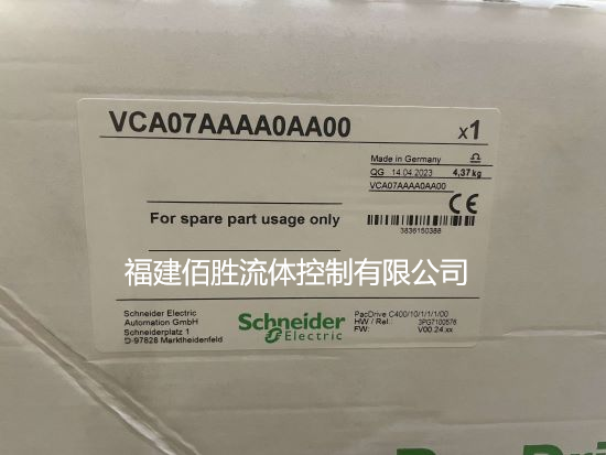 SCHNEIDERʩ͵ILE2K661PB1A22025gѸ