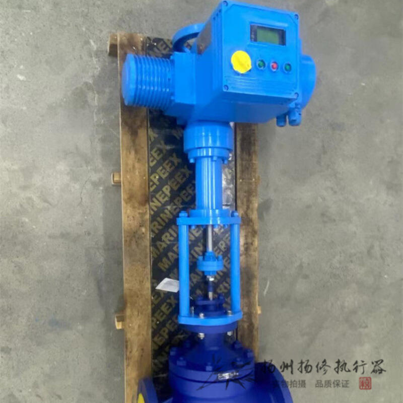 {yЙCF-2SB3511