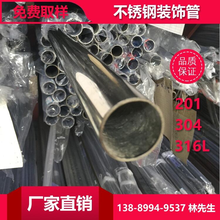 201P䓈A5*0.8