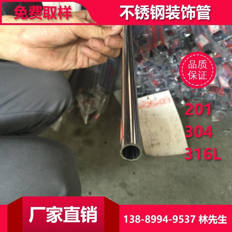 201P䓈A5*0.9