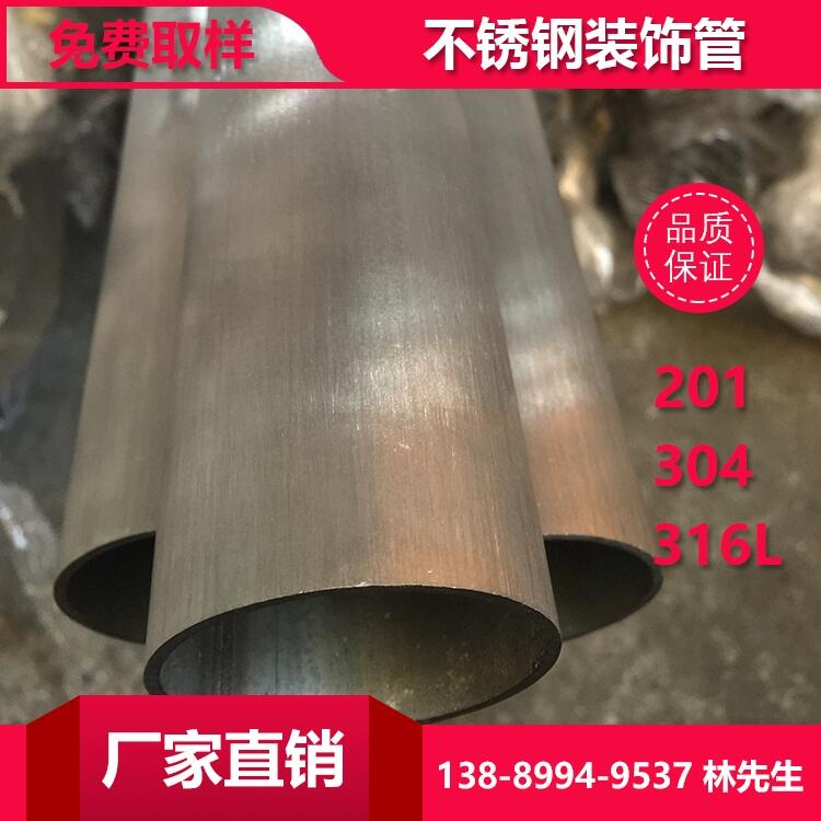 201P䓈A0.5*1.0