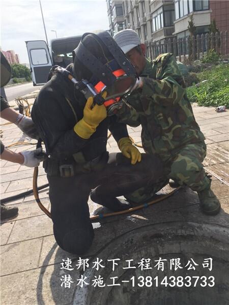 ͨˮ늺ɱ