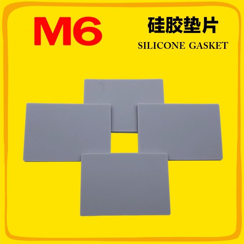 M6IƷ z|Ƭ