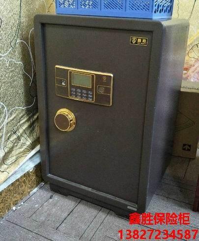 |ݸƷ|÷Ճ΄ٱUAfkxingshensafe