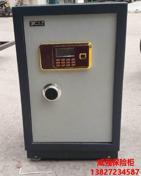 |ݸƷ|÷ՃUAfkweiqiangsafe