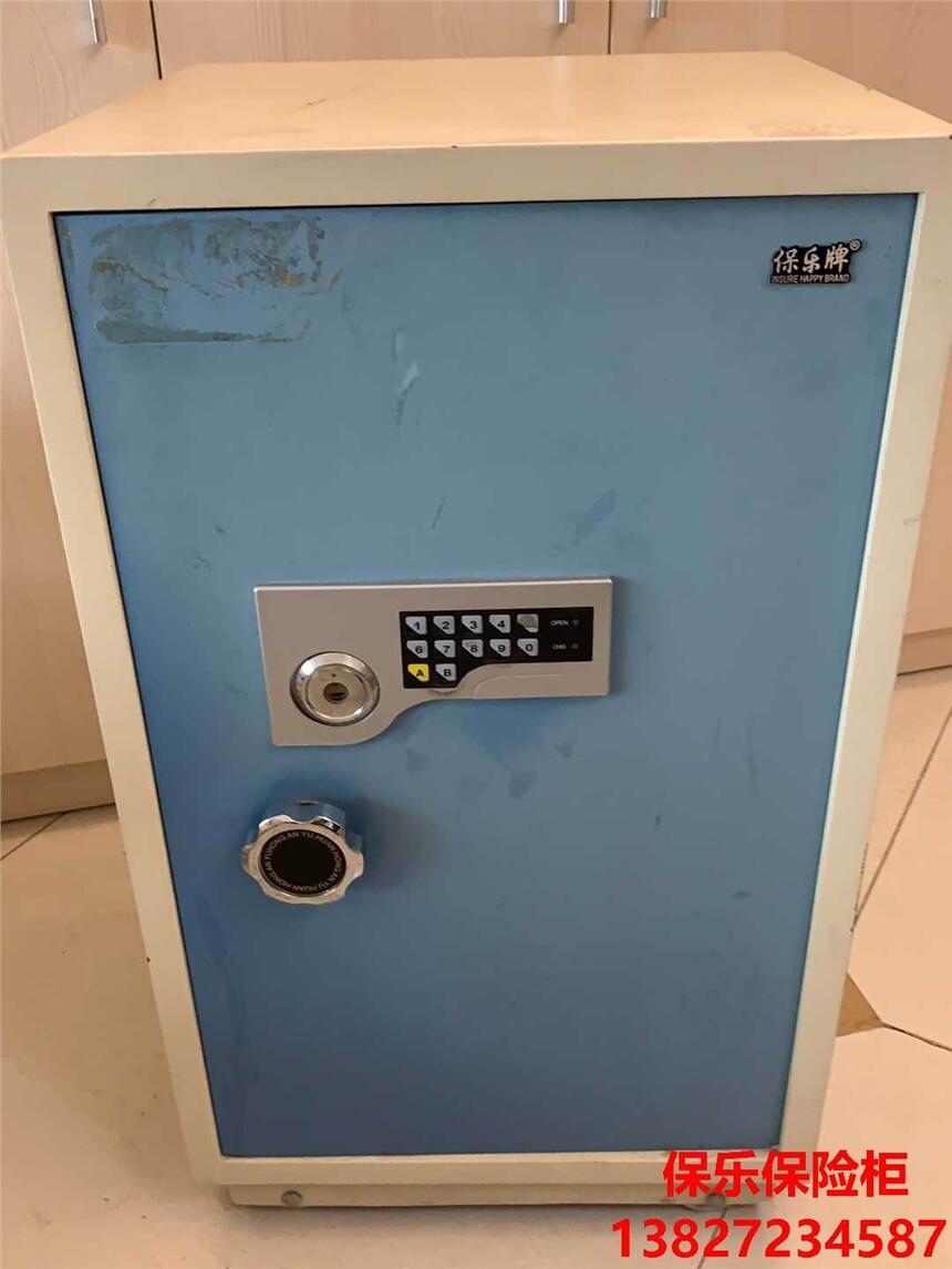 |ݸƷ|÷ՃıUAfkbaolesafe