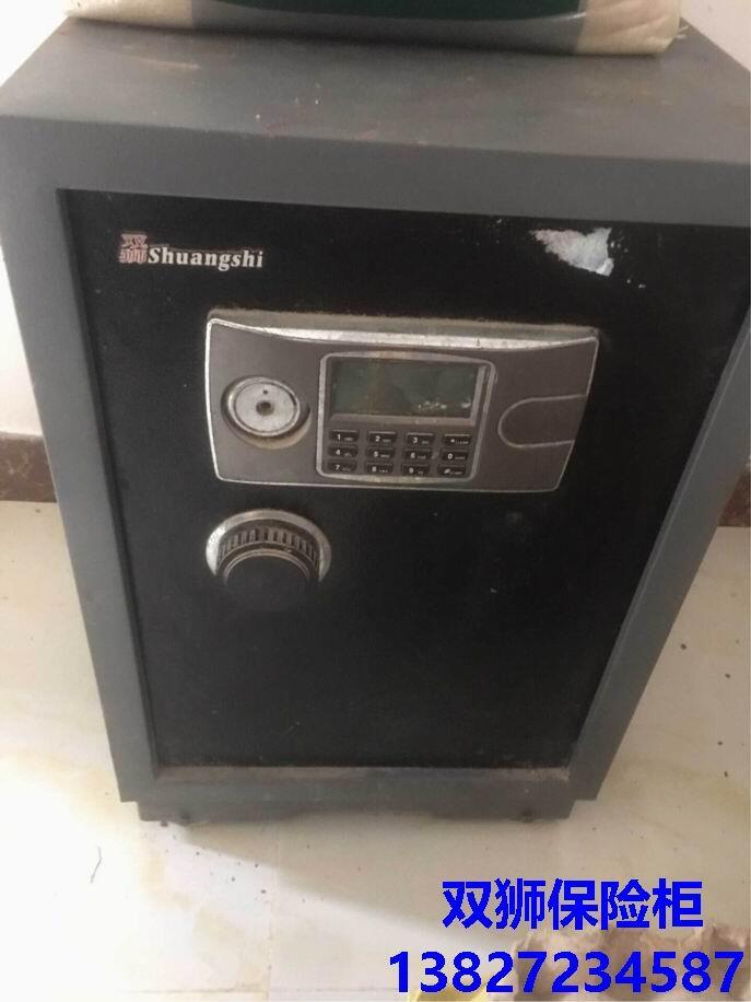 |ݸƷ|÷Ճp{UAfkshuangshisafe