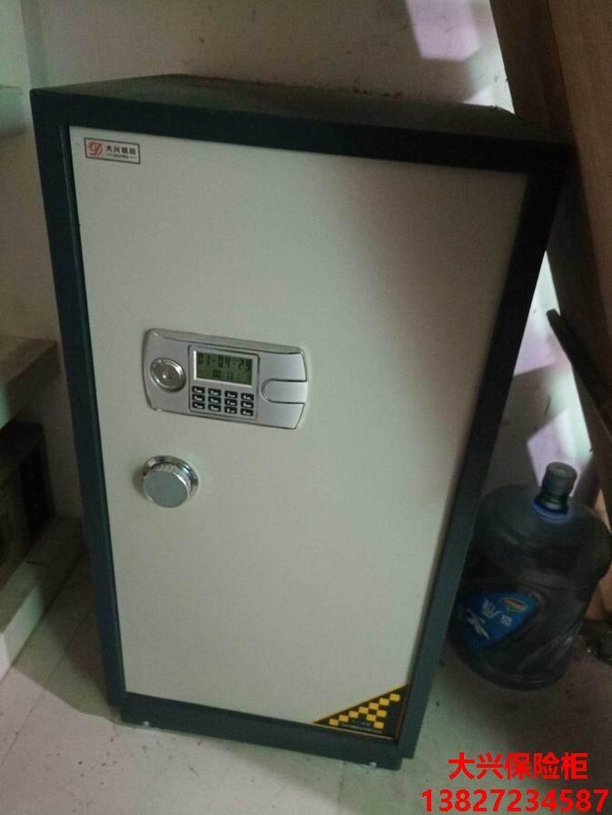 |ݸƷ|÷ՃĴdUAfkdaixingsafe
