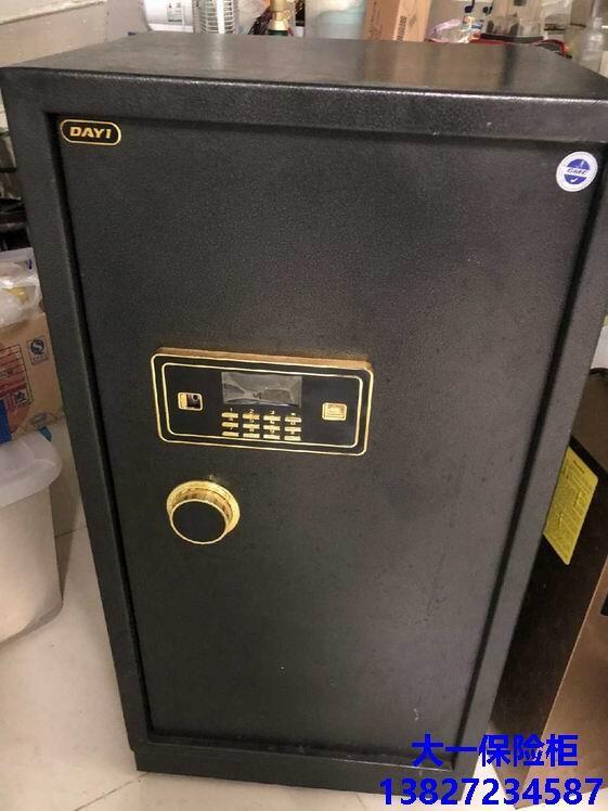 |ݸƷ|÷ՃĴһUAfkDAYIsafe