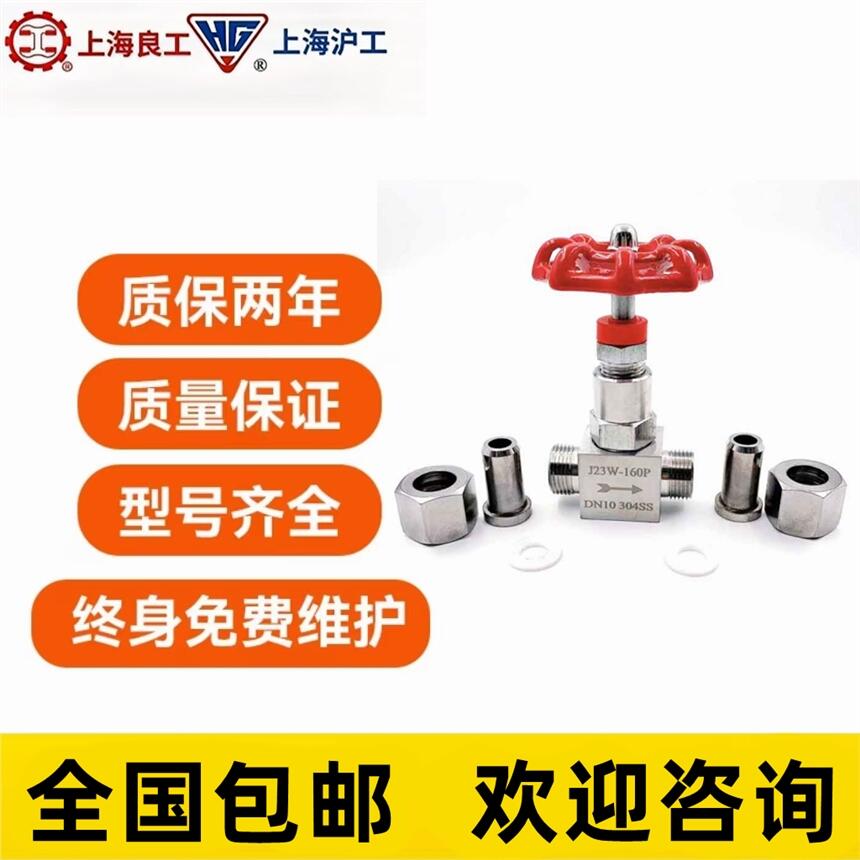 PݼyyJ23W