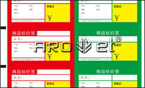 zӡˢC z˺ӡˢOX