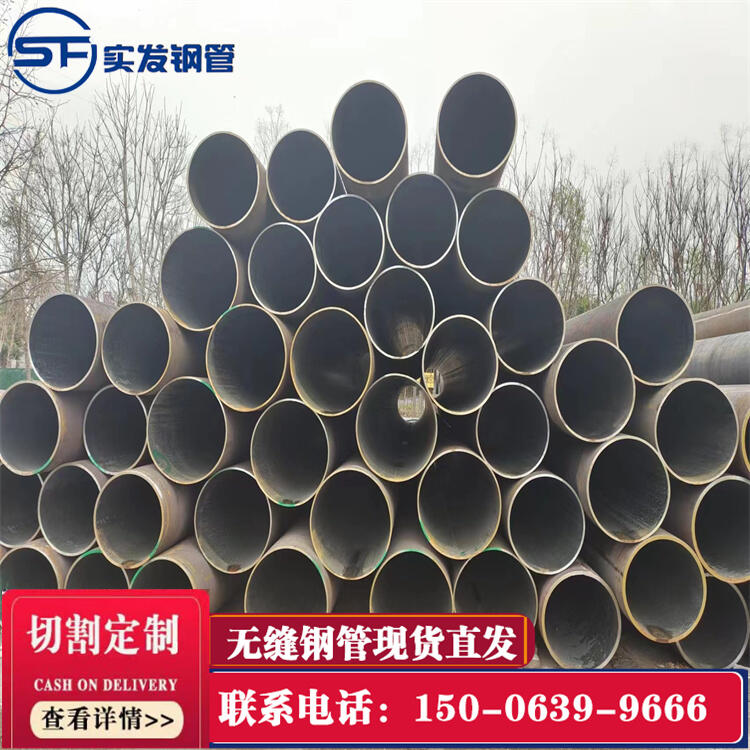 20#op䓹508*10 Uop и ڙCе