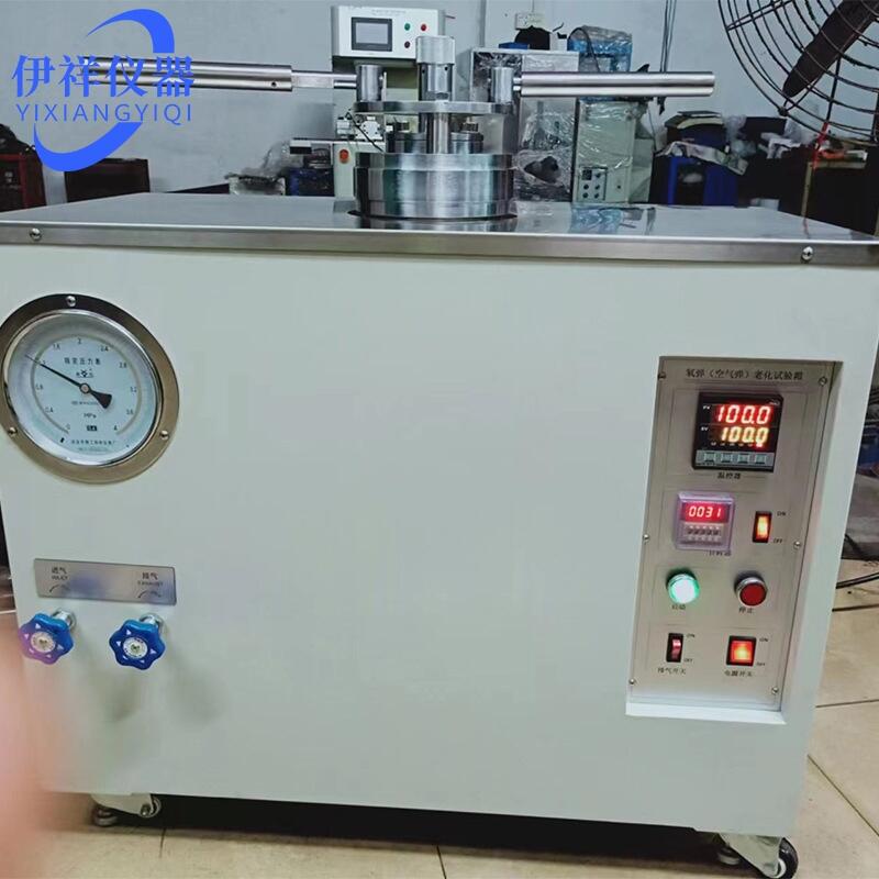 YX2320՚⏗ϻԇC 늾|ϻԇC ϻԇ