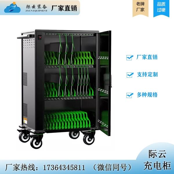 HO_USB48/60늹_ƽX늹S_Ƅӳ܇_늹Ʒ_SֱN