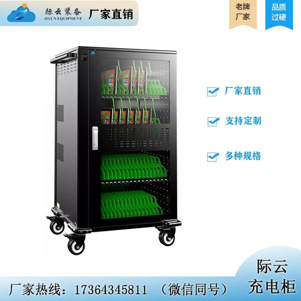 HO_USB64/80늹_ƽX늹_늹S_Ƅӳ܇_SֱN