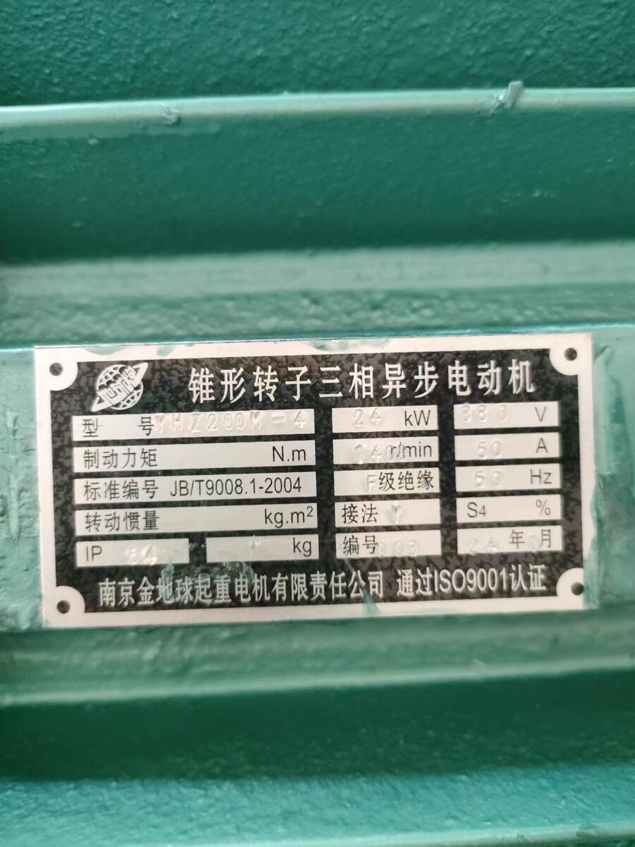 YHZ 200M-4 24KW ϾF늙C