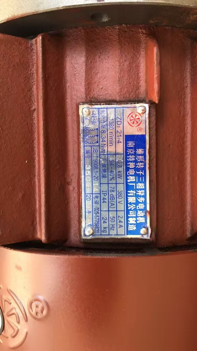 ZD121-4 0.8KW 늙C ϾطN늙CS