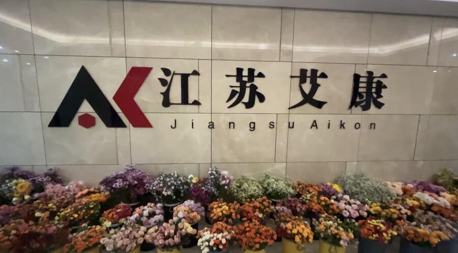 KԇWϲُƽ_<K>Ʒȫ