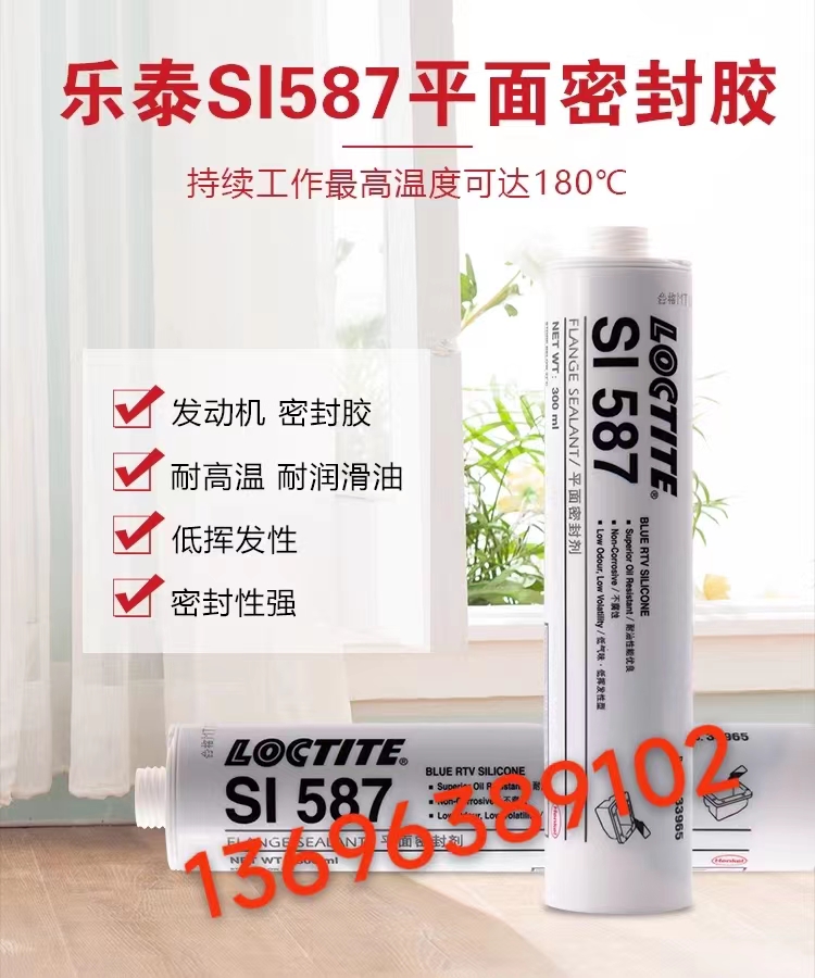 ̩587  ƽܷz300ML   F؛ r