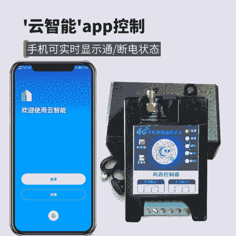 4G֙Cb_P380VˮLCh̿rȫԄѭh