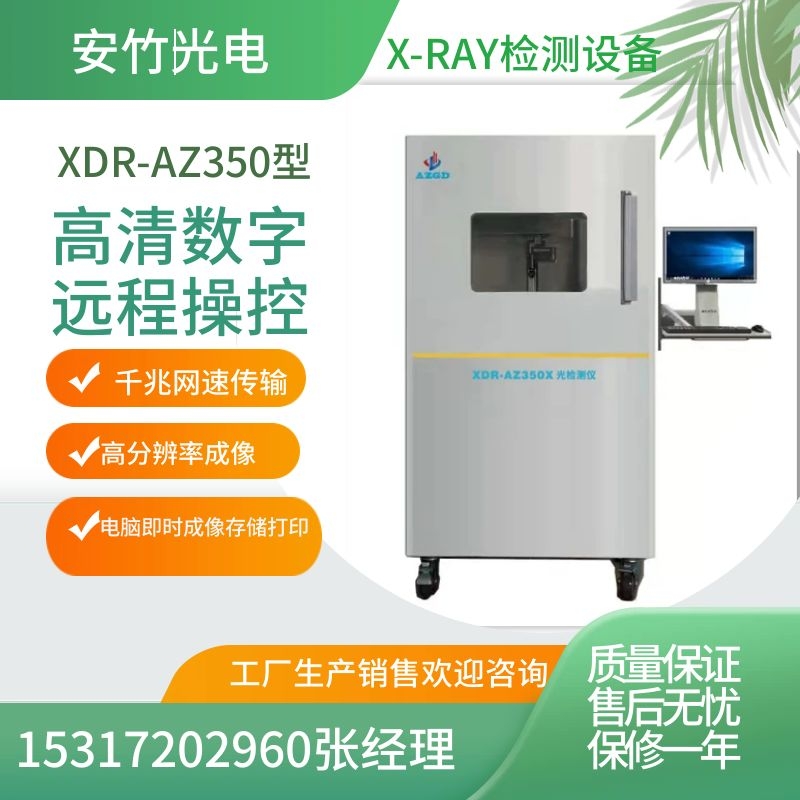 ˮaƷ覴îzyͨ^ʽx侀zyx,ֳʽx侀zyx