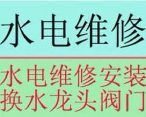 ̫ԭˮ©ˮSQˮ^QySRͰ