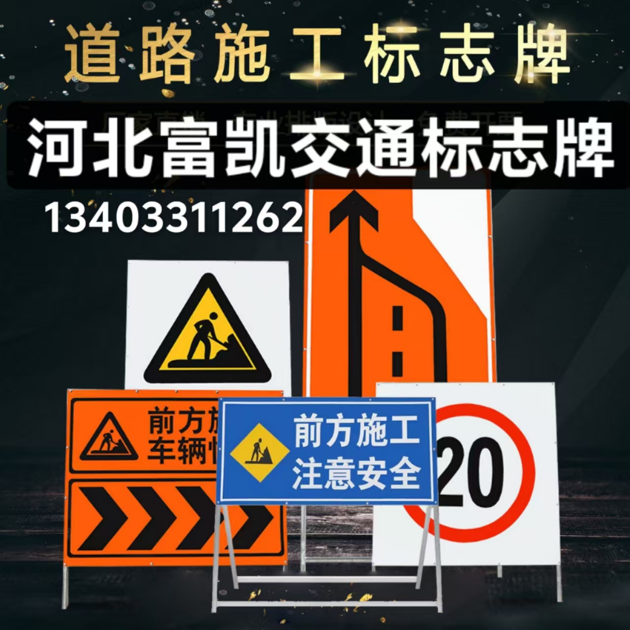 ʯf·־aS134O3311262־/·ָʾ/ʯfָ·־l