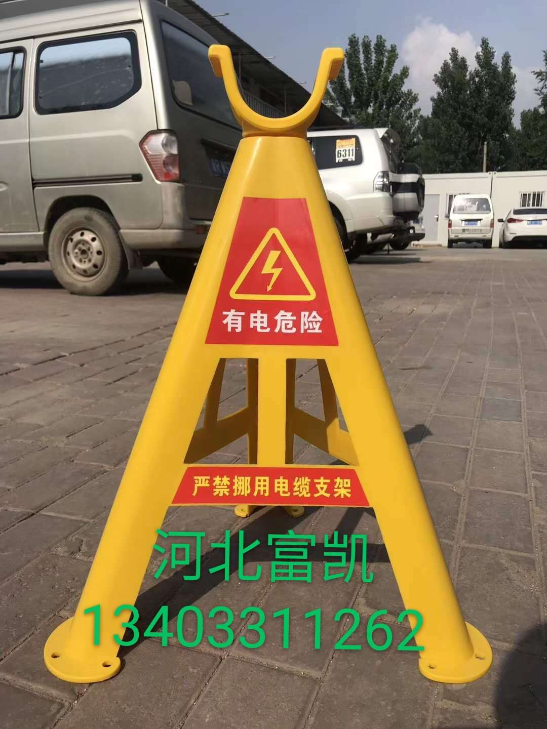 ʯf|֧l/ӱʯf|֧134O3311262|м/S|^