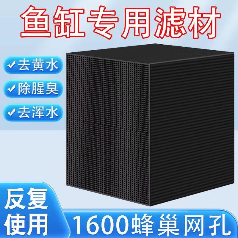 ̿ ԏˮζ