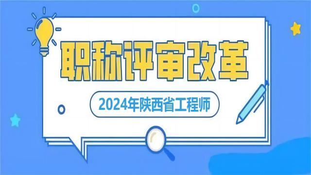 2024ʡ߹̎Q