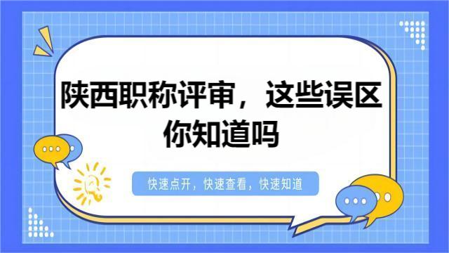 2024̎Ҋ`^