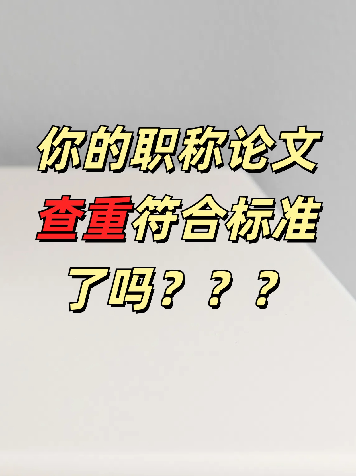 QՓĲؿҪˆ