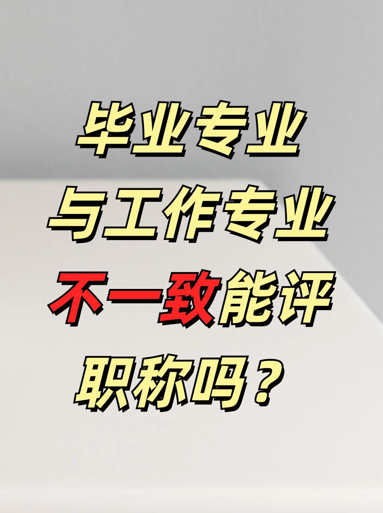 Կ猣I󹤳̎Q