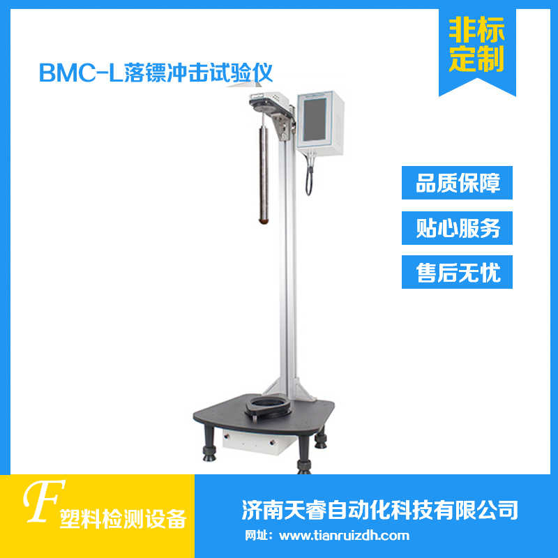 BMC-LϱĤcƬS_ԇx