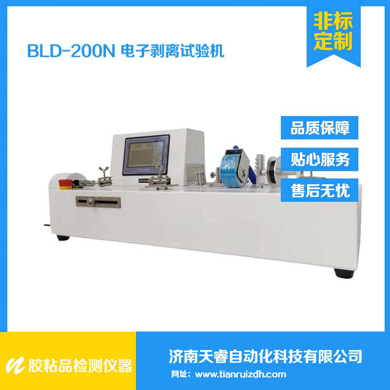 BLD-200NӄxԇC zճxԇC