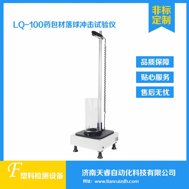 LQ-100ͺӲƬ_ԇx