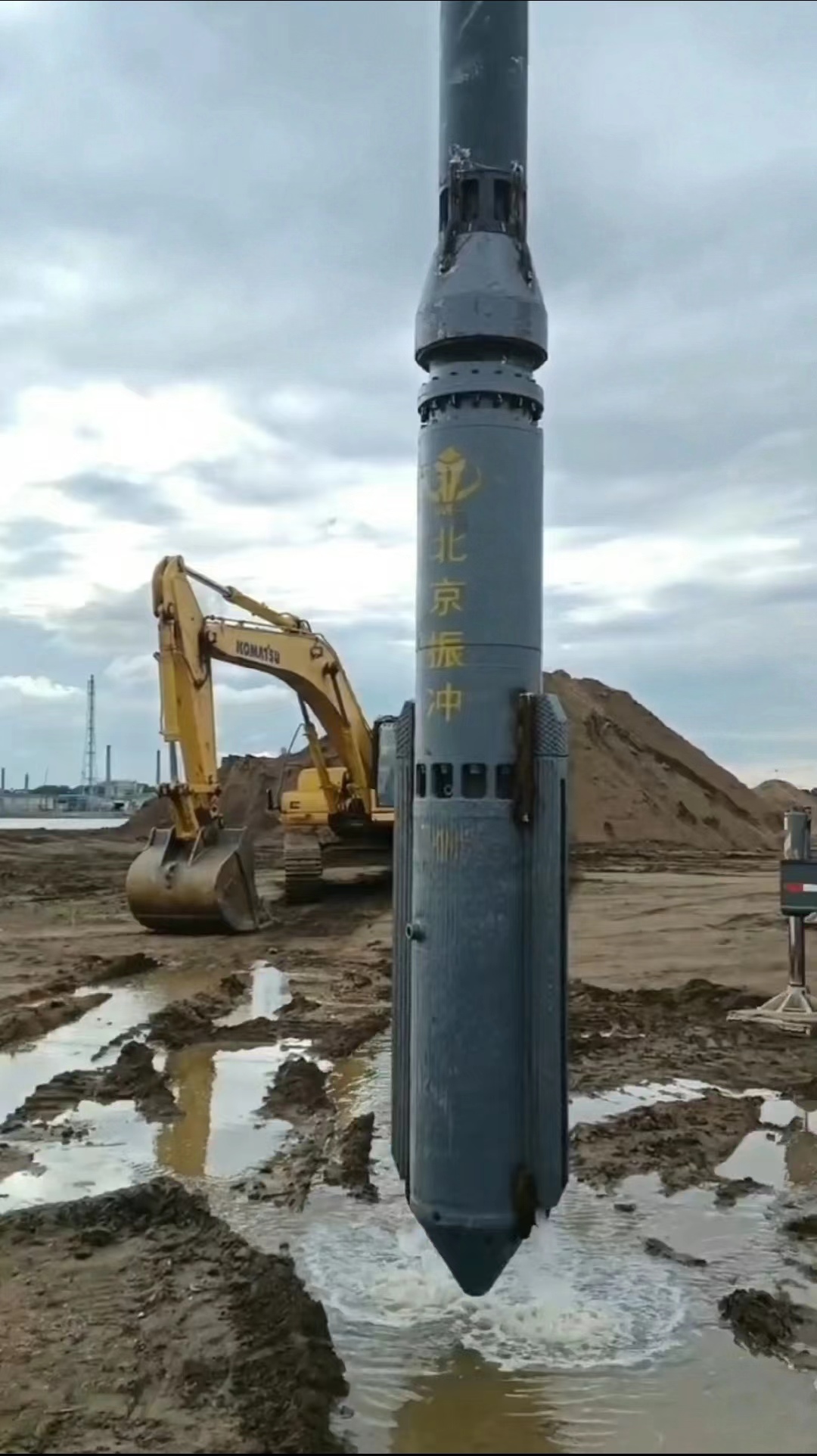 130KW_
