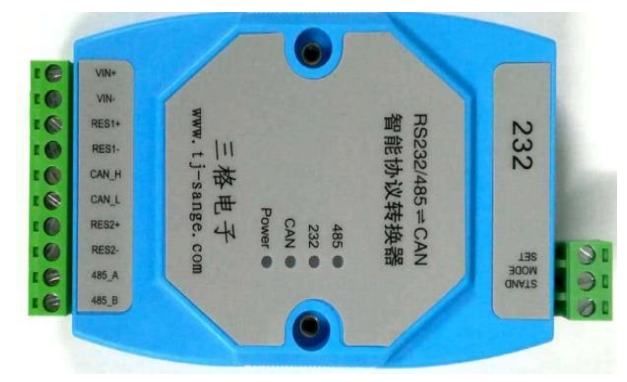 CANDModbus-RTUWP