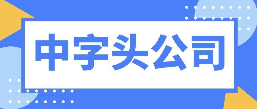 Ո˾QȥҪЩҪk