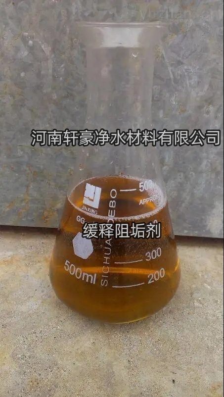 g蹸