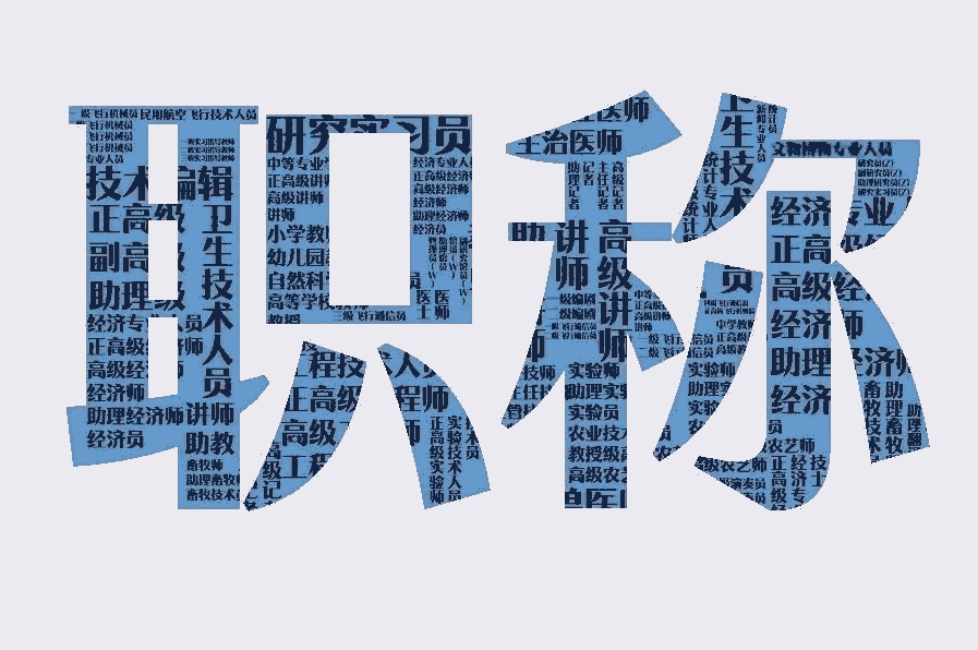 ʡ̎Quδͨ^ԭ@Щ