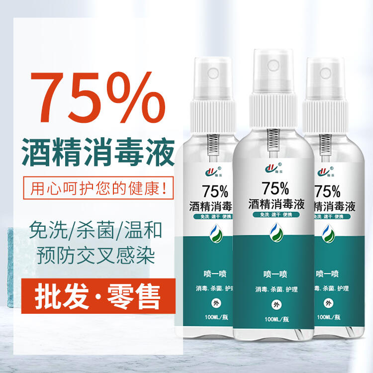 75%ƾҺ ϴz ƾFOEMS