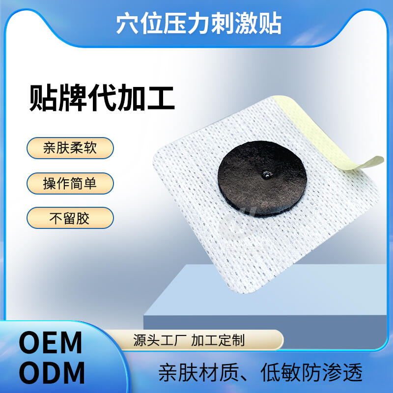 Ѩλ̼N ׵N 9.5*14cm Sֱ NOEMNƴ