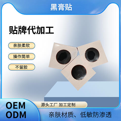 ʽ𿾺ڸˎhtůN zNl oemN