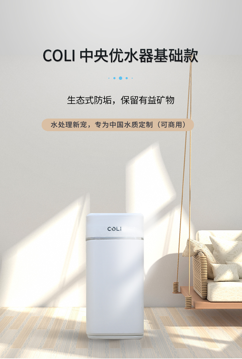 냞ˮ1t/hͨԶo}蹸ŏUˮ