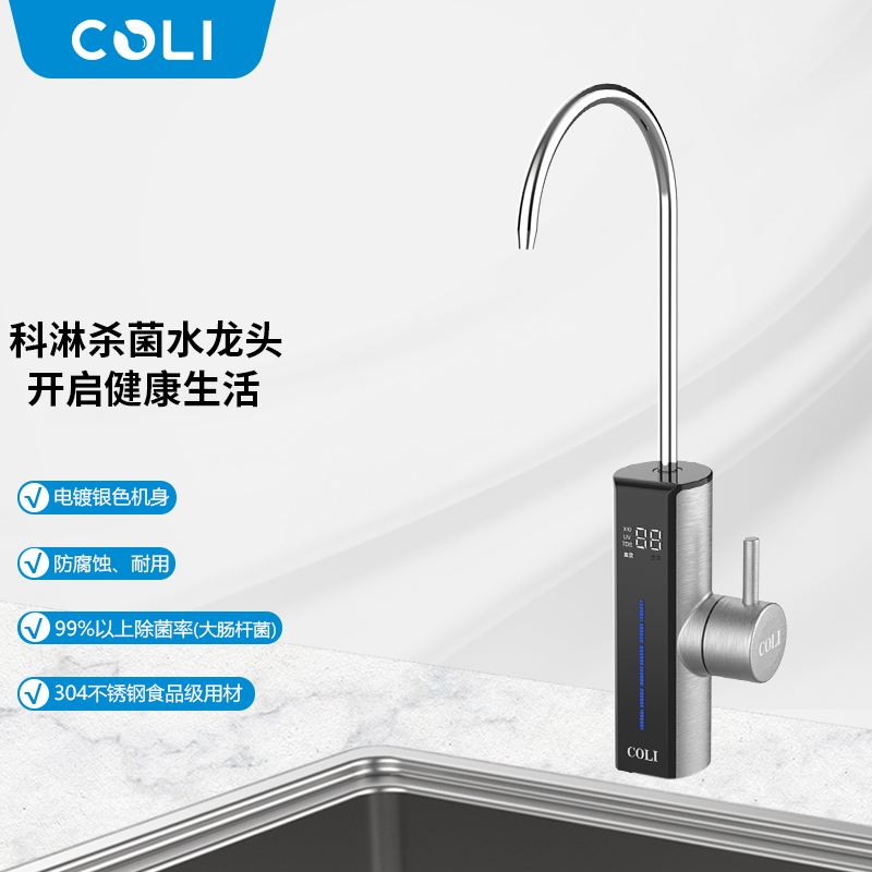 COLI⾀ˮ^