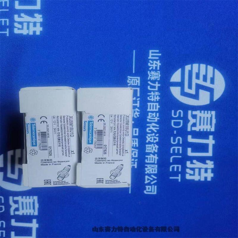 HOERBIGER SAM220PC06BB2